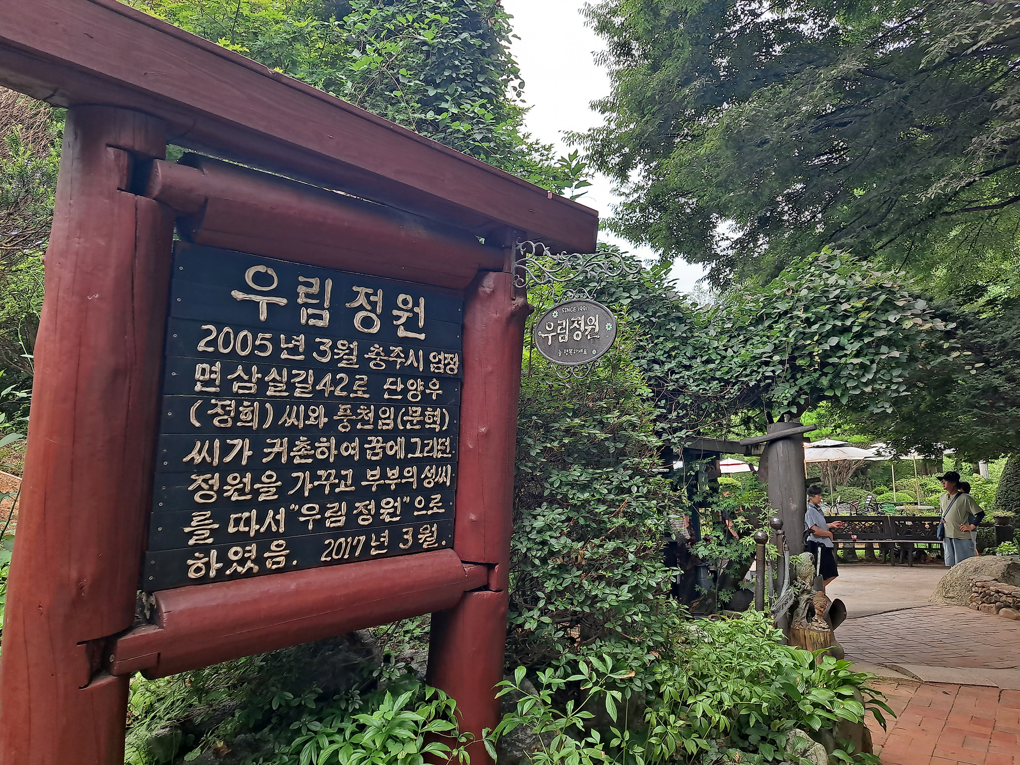 다운로드 (4).jpg