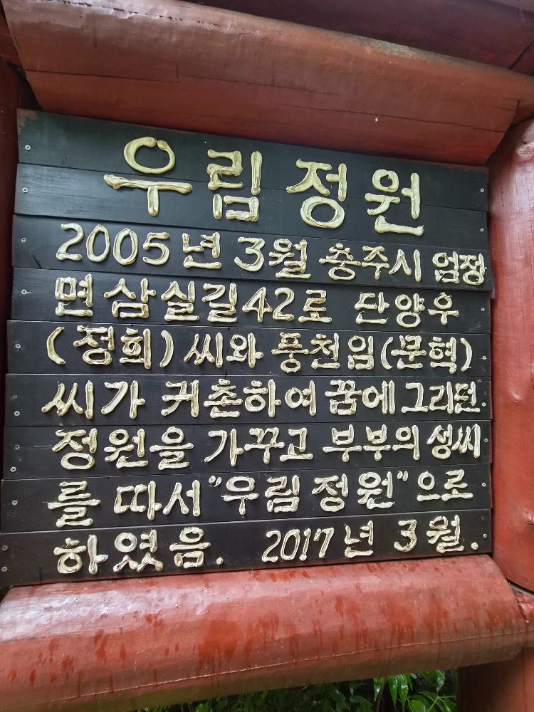 KakaoTalk_20260819_203438676_20.jpg