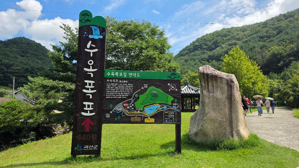 KakaoTalk_20260823_171759711_19.jpg