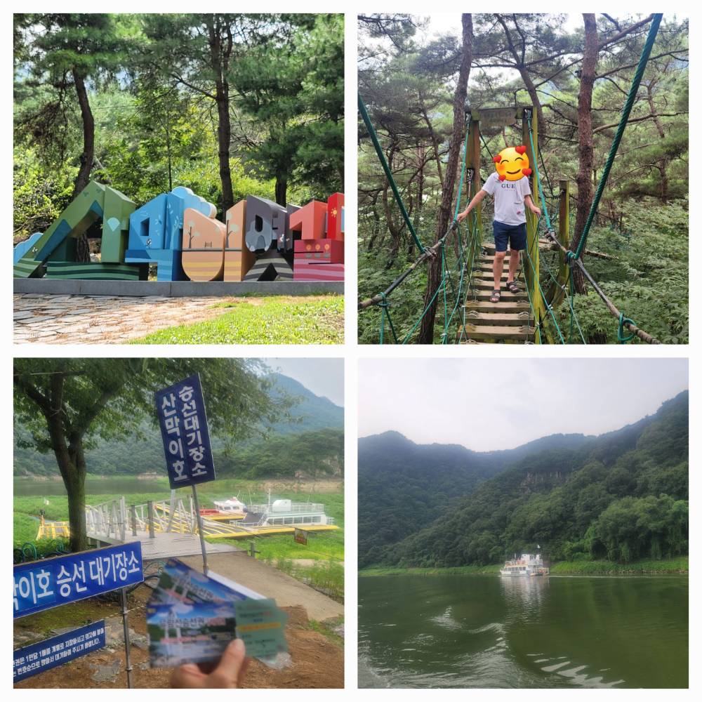 KakaoTalk_20260823_205020616_01.jpg