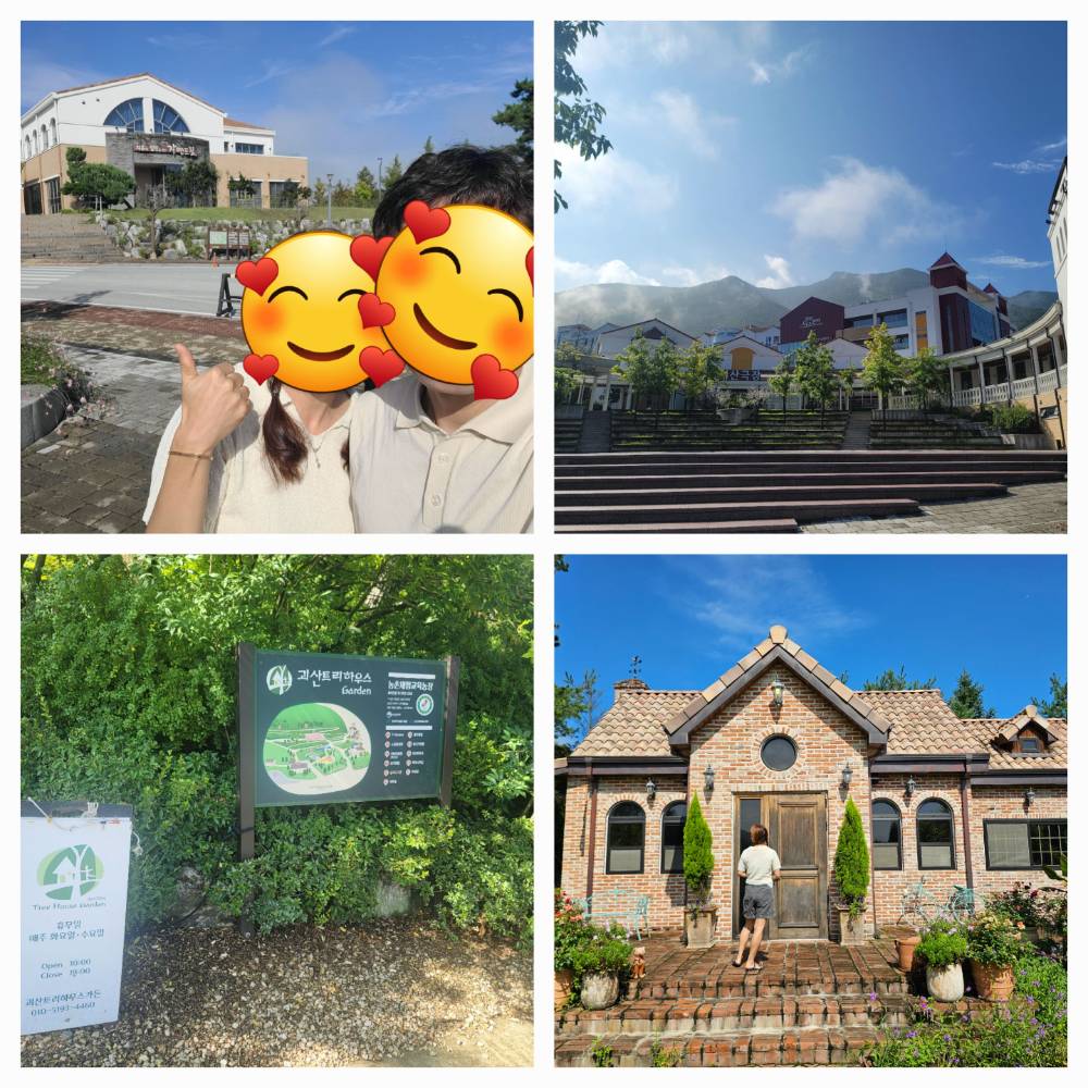 KakaoTalk_20260823_205020616_03.jpg