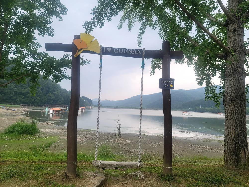 KakaoTalk_20260823_192627601_07.jpg
