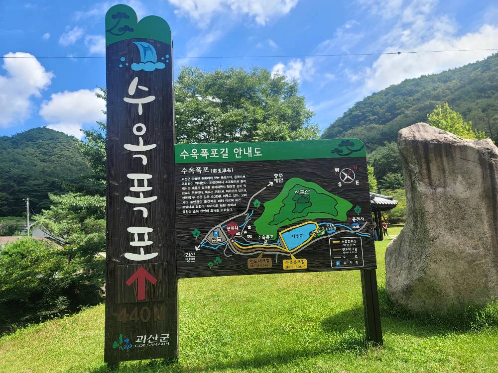 KakaoTalk_20260823_192627601_12.jpg
