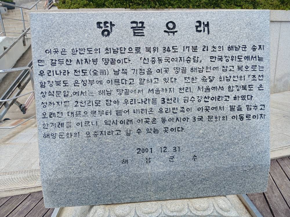1787977286427.jpg