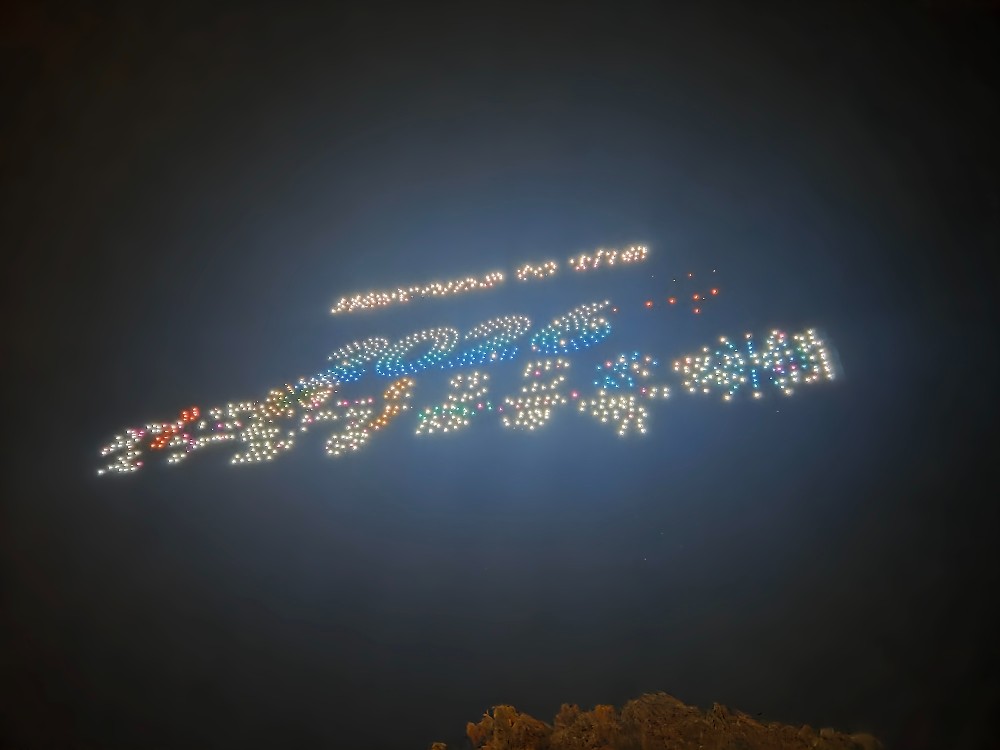 1000021692.jpg