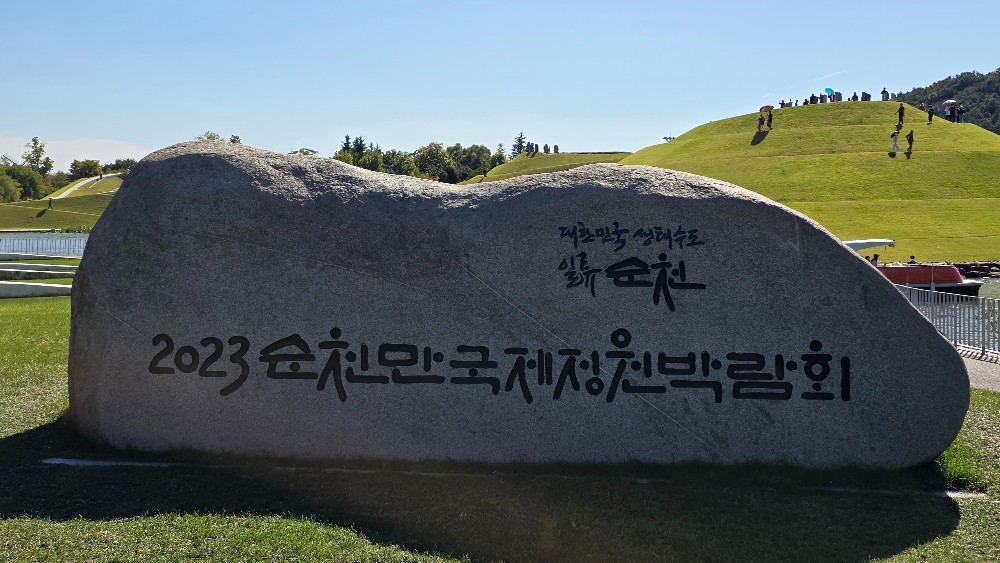 KakaoTalk_20261004_145454320_18.jpg