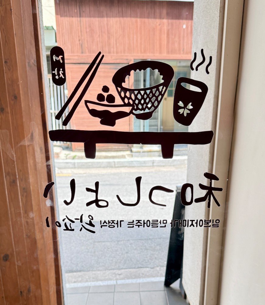KakaoTalk_20261005_112211316_10.jpg