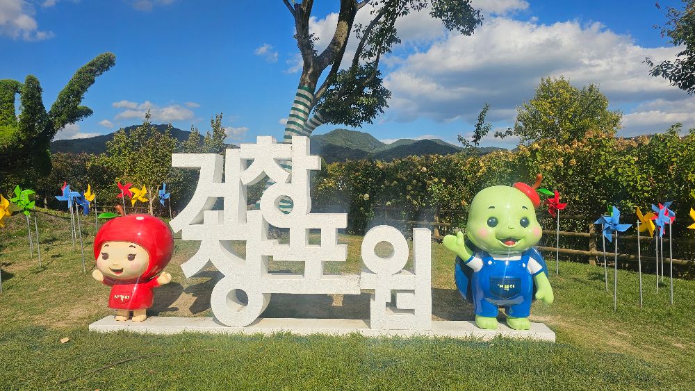 KakaoTalk_20261006_123407032_14.jpg