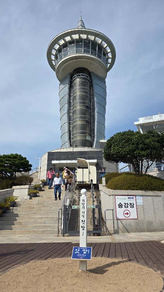 KakaoTalk_20261018_164959046_03.jpg