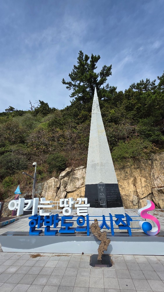 KakaoTalk_20261018_164959046_04.jpg