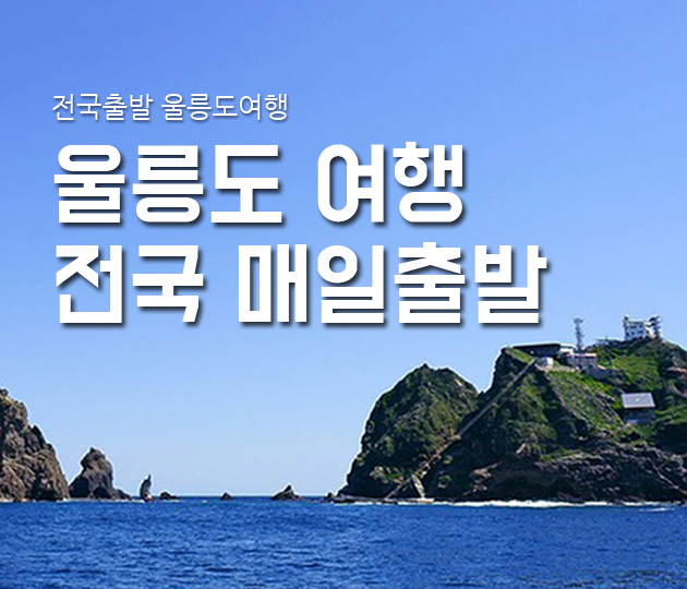 /upload/samsungtour/file/we1100/202609/samsungtour_cm9910_30001498.jpg