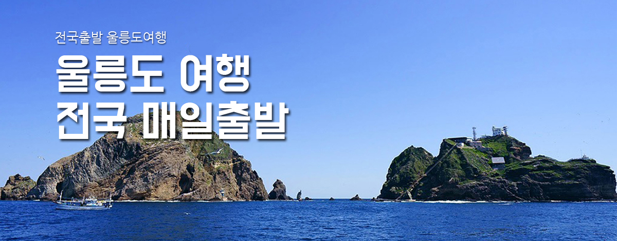 /upload/samsungtour/file/we1200/202609/samsungtour_cm9910_30000085.jpg